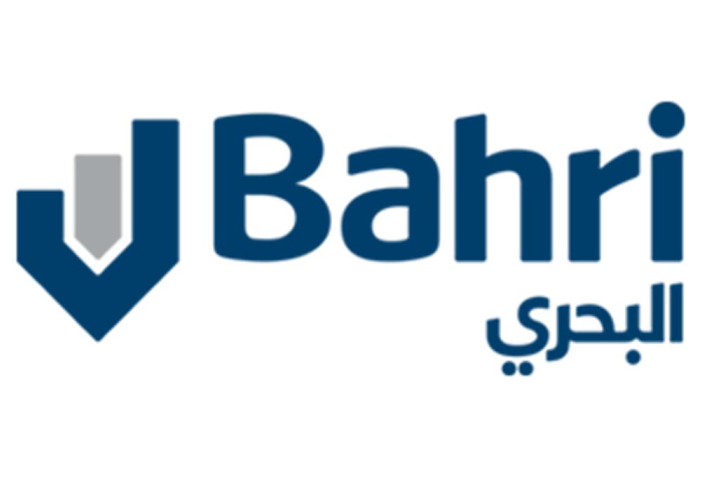 Bahri announces new cost-of-living allowance