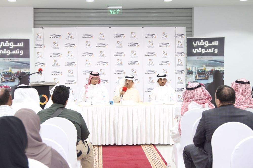 Autozone-Balubaid launches first comprehensive automotive showroom in Kingdom