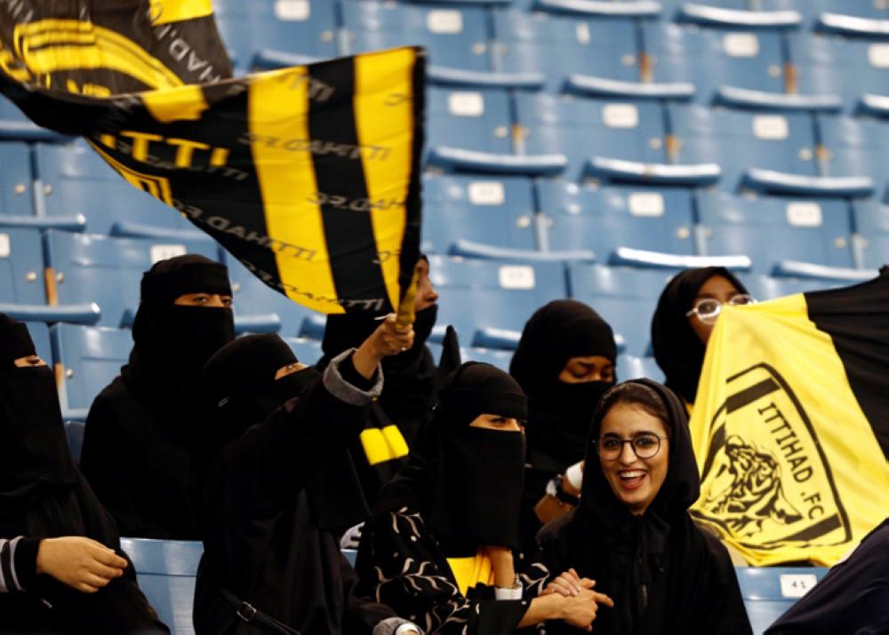 Saudi women at Riyadh stadium