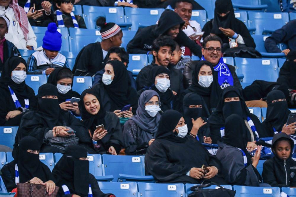 Saudi women at Riyadh stadium