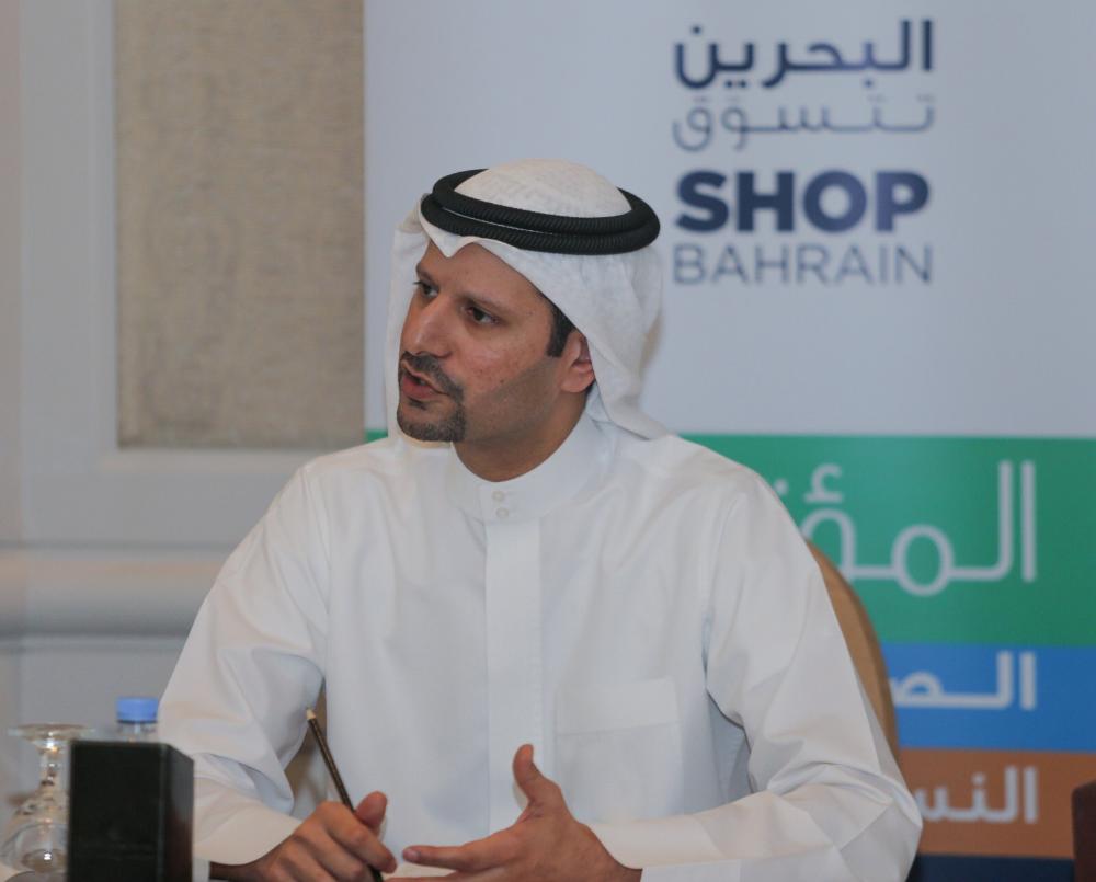 ‘Shop Bahrain’ GCC roadshow kicks-off from Riyadh