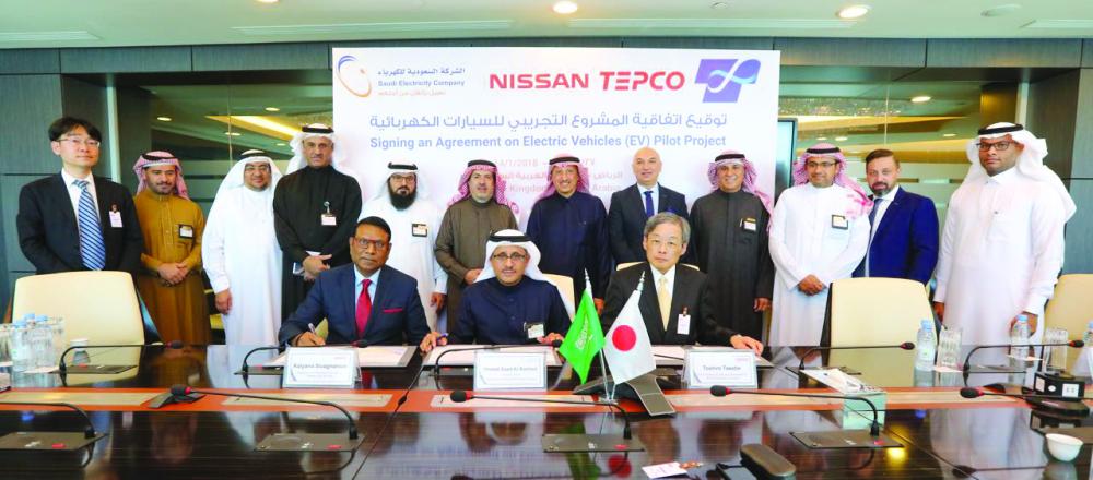 Executive Vice President, Engineering and Projects, Eng. Khalid Bin Saad Al-Rashed and officials of Tokyo Electric Power Company Holdings, Inc, Nissan Motor Company and Tecaoca Coco Energy Solutions Company. — Courtesy photo