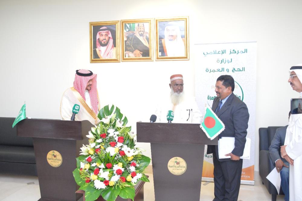 Benten signs Haj agreements
with Bangladesh, Sri Lanka