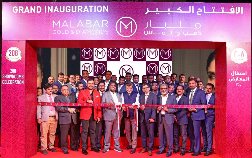 Bollywood actor Anil Kapoor inaugurated the outlet in Lulu Hazana, Sharjah, UAE in presence of MP Ahammed, chairman – Malabar Group. — Courtesy photo