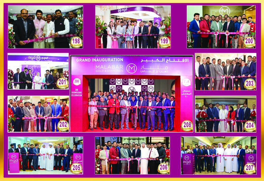 Bollywood actor Anil Kapoor inaugurated the outlet in Lulu Hazana, Sharjah, UAE in presence of MP Ahammed, chairman – Malabar Group. — Courtesy photo