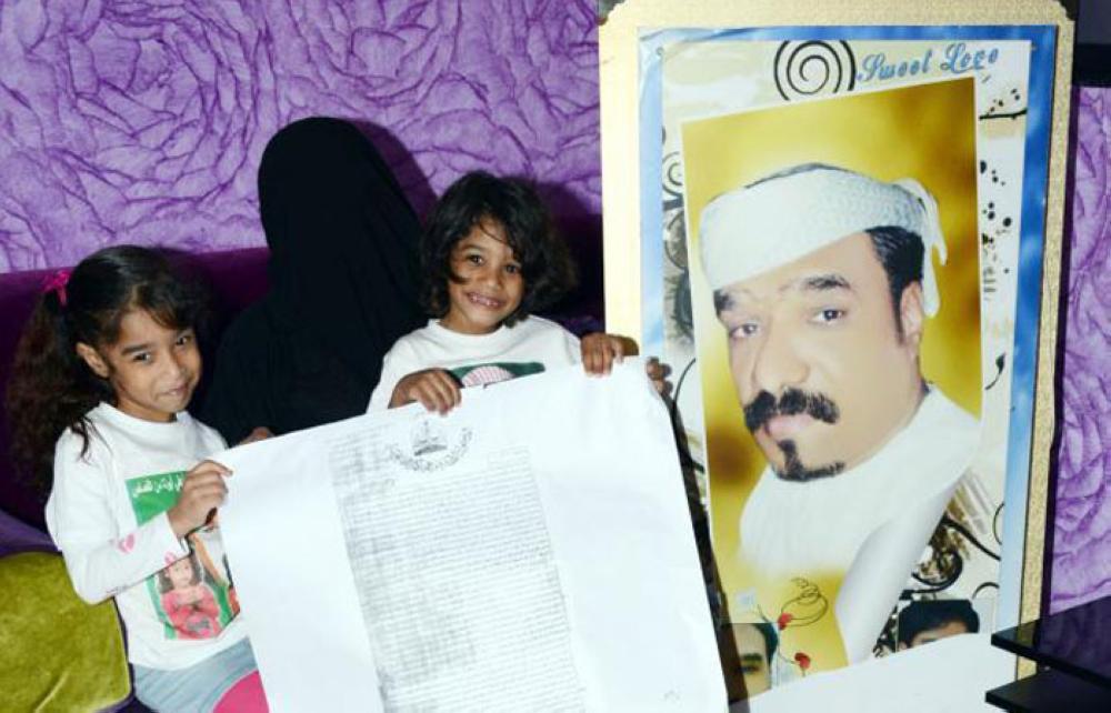 Zahour with her two children at their home. The Saudi woman who married Jameel at Jeddah's high security Briman Prison 10 years ago is appealing to the supreme authorities to commute her husband's death sentence.