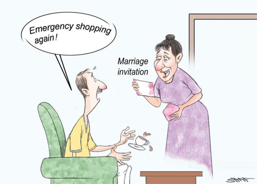 Emergency Shopping