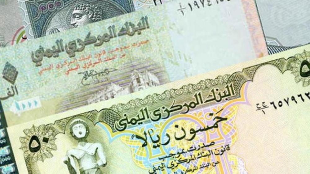 Yemeni currency soars 15% against dollar after Saudi $2 billion deposit