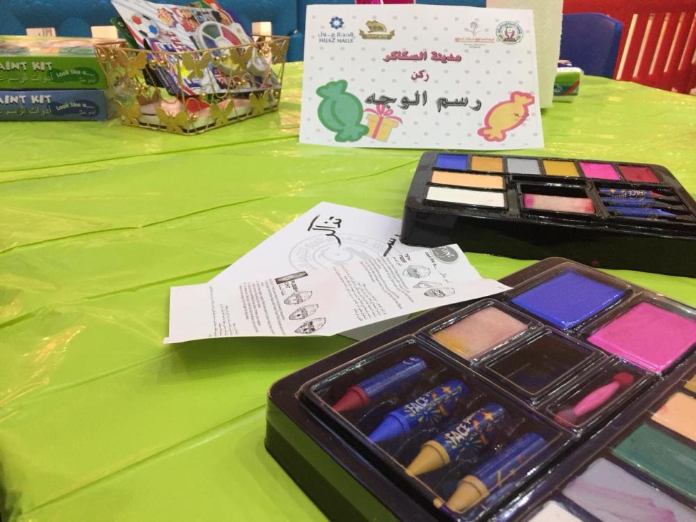 'Sugar City', 'Little Merchant' highlights of Makkah spring festival