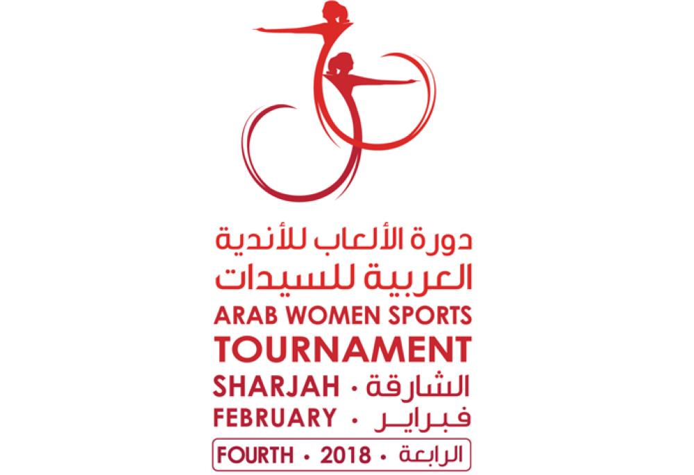 Saudi female athletes  in Arab Women Sports