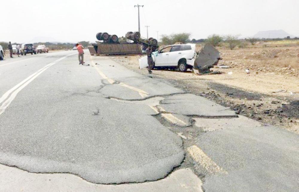 The poor state of Al-Kidami Road was blamed for several deadly accidents.
