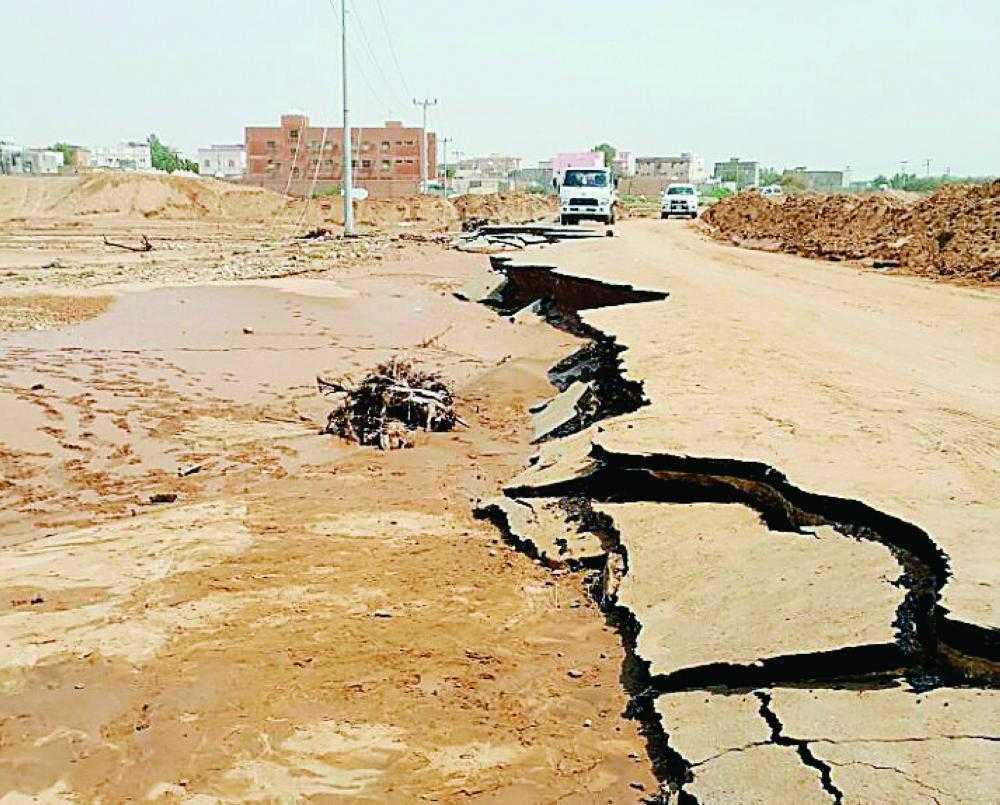 People of Mashlaha village in Sabya are complaining about the state of the region's roads that endanger their lives.