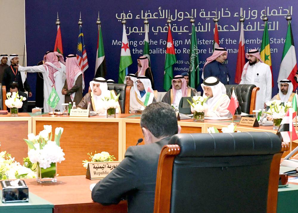 
Foreign Minister Adel Al-Jubeir speaks in Riyadh on Monday during a meeting of foreign ministers of the member states of the Saudi-led coalition supporting legitimacy in Yemen. — SPA