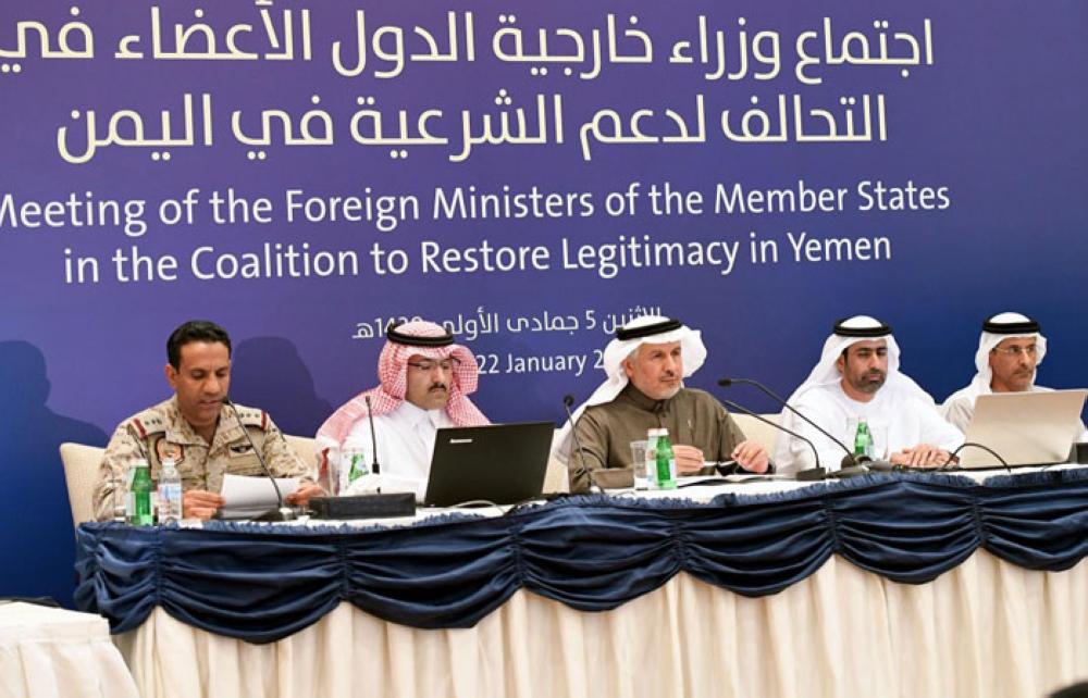 Dr. Abdullah Al-Rabeeah, adviser at the Royal Court and general supervisor of King Salman Center for Relief and Humanitarian Work, and Col. Turki Al-Malki, spokesman of the coalition, addressing a press conference in Riyadh on Monday. — SPA