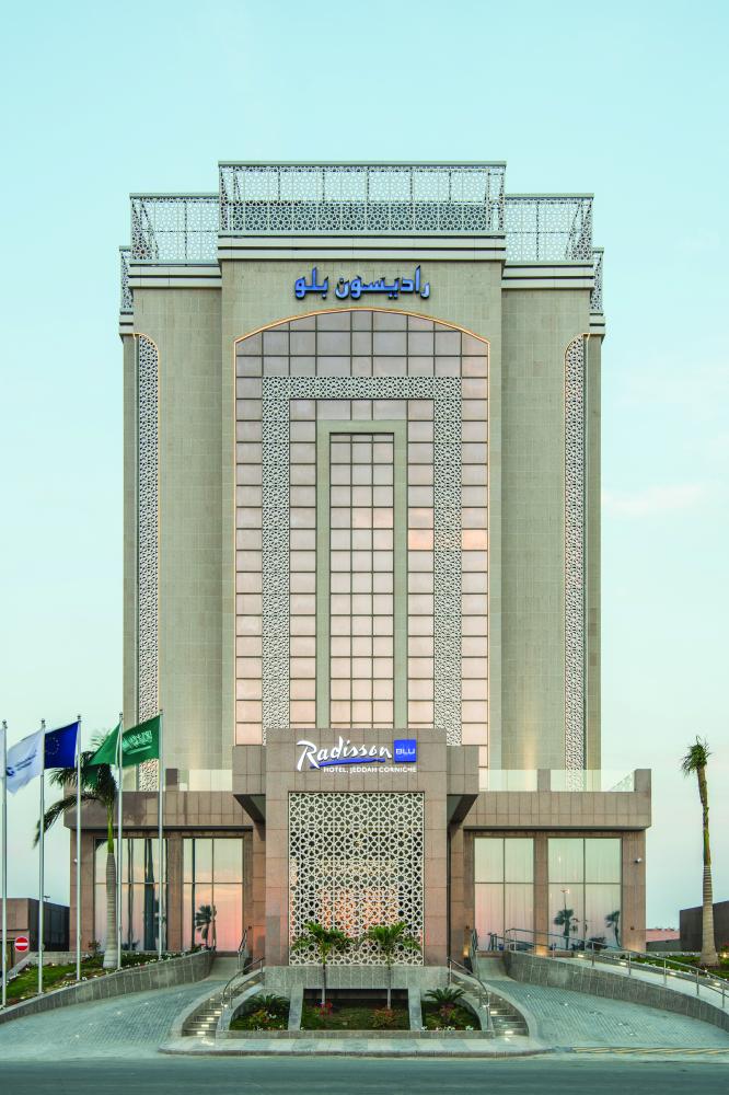 Radisson Blu opens fifth hotel in Jeddah