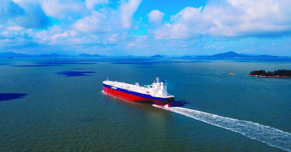 Bahri VLCC