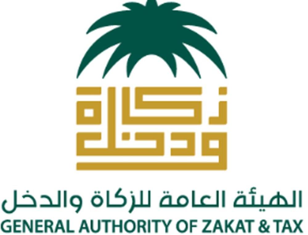 First VAT returns to be filedbefore February end: GAZT