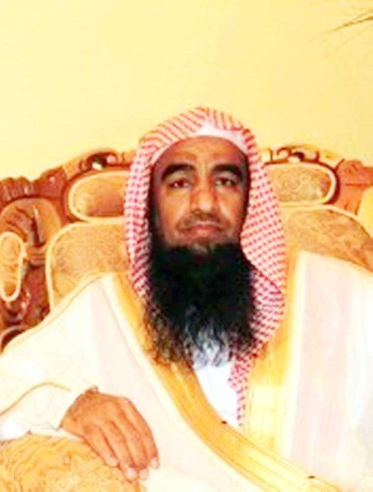 Judge Fahd Al-Judou