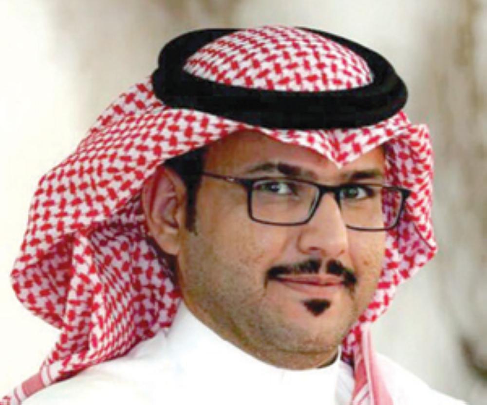 Mohammed Al-Otaibi