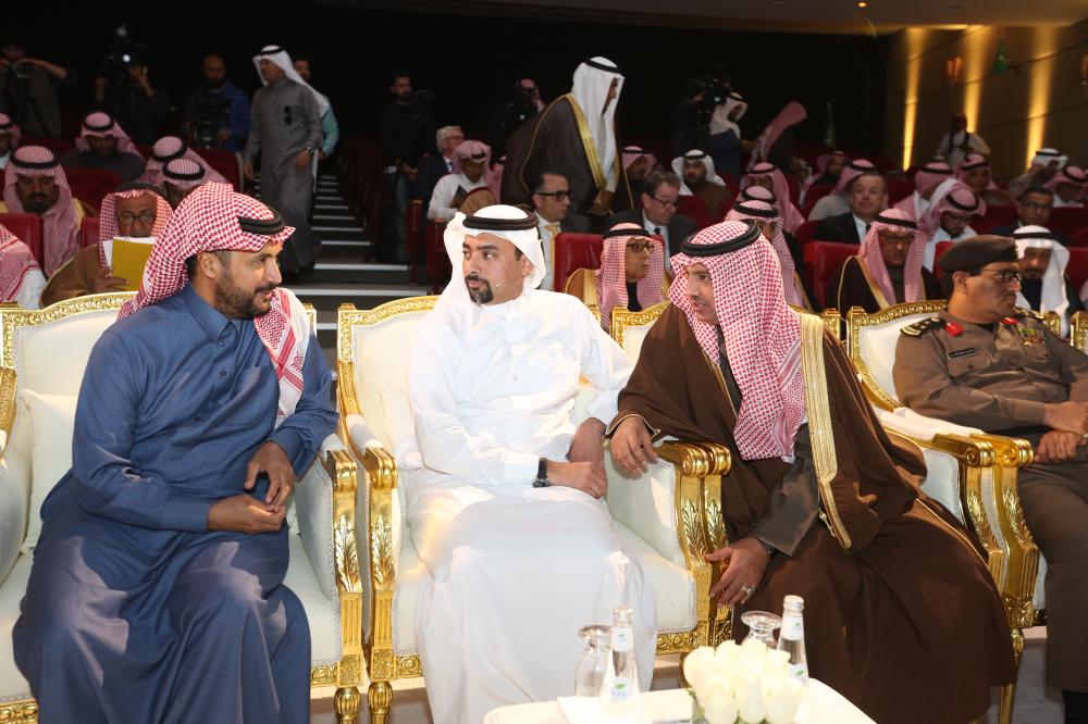 Shaping the future of Saudi tourism