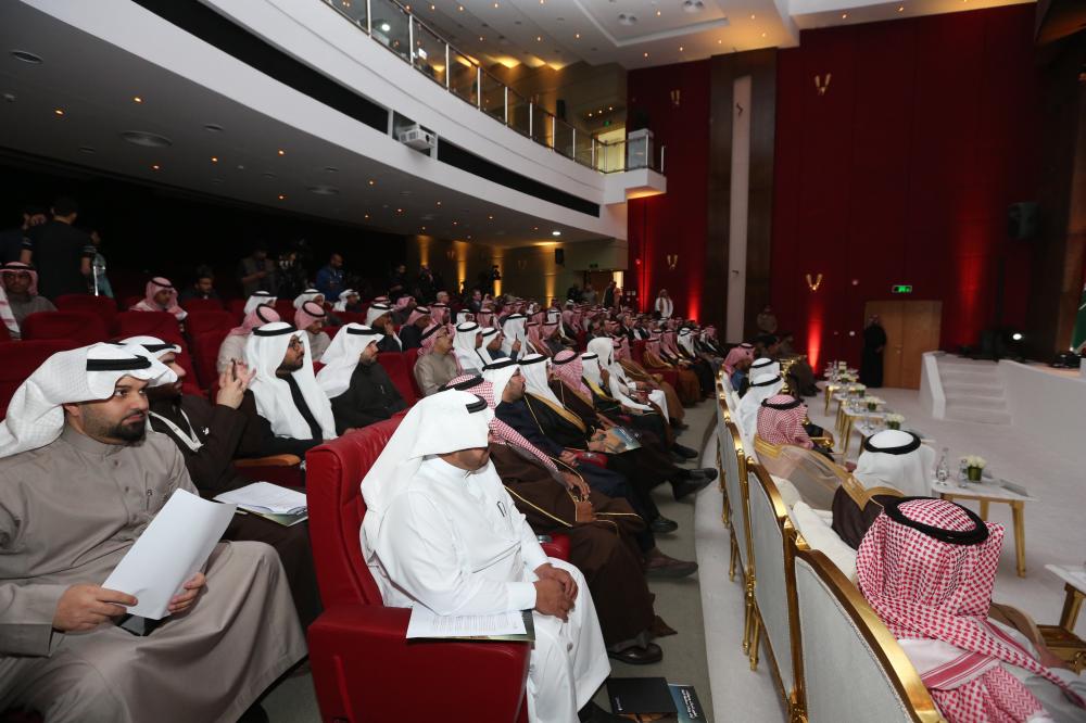 Shaping the future of Saudi tourism