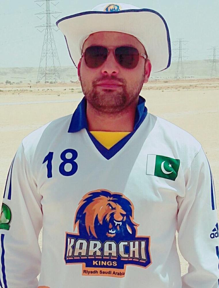 Riyadh Blues CC Group Picture