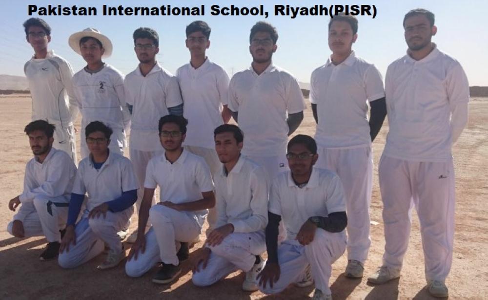 Success International School