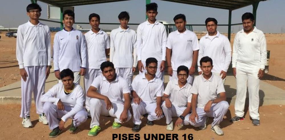 Success International School