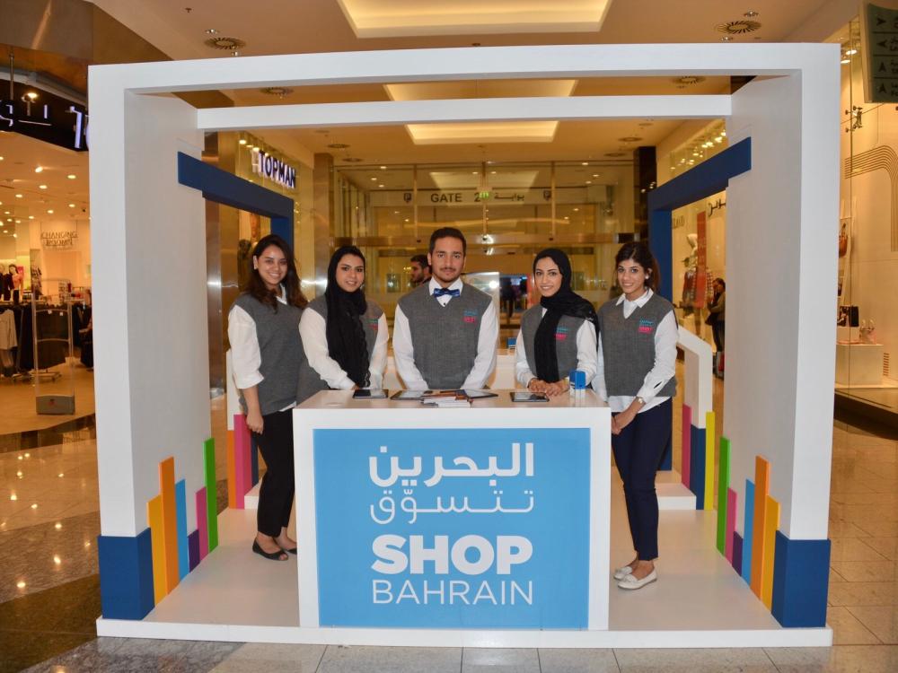 Shop Bahrain Fest is in full swing