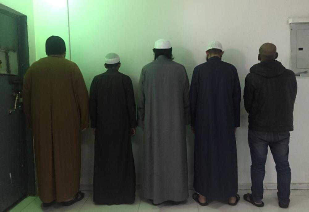 Riyadh Police abort SR40m scam, arrest five-member gang