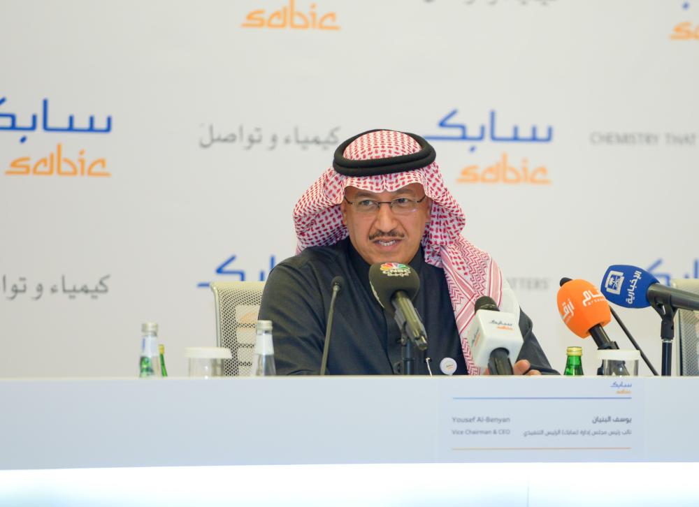 Yousef Al-Benyan and SABIC officials at the Riyadh press conference.