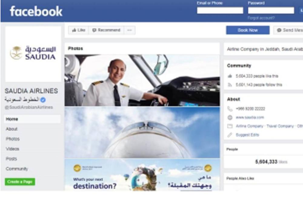 Saudi Arabian Airlines surpasses more than 7m followers on social media
