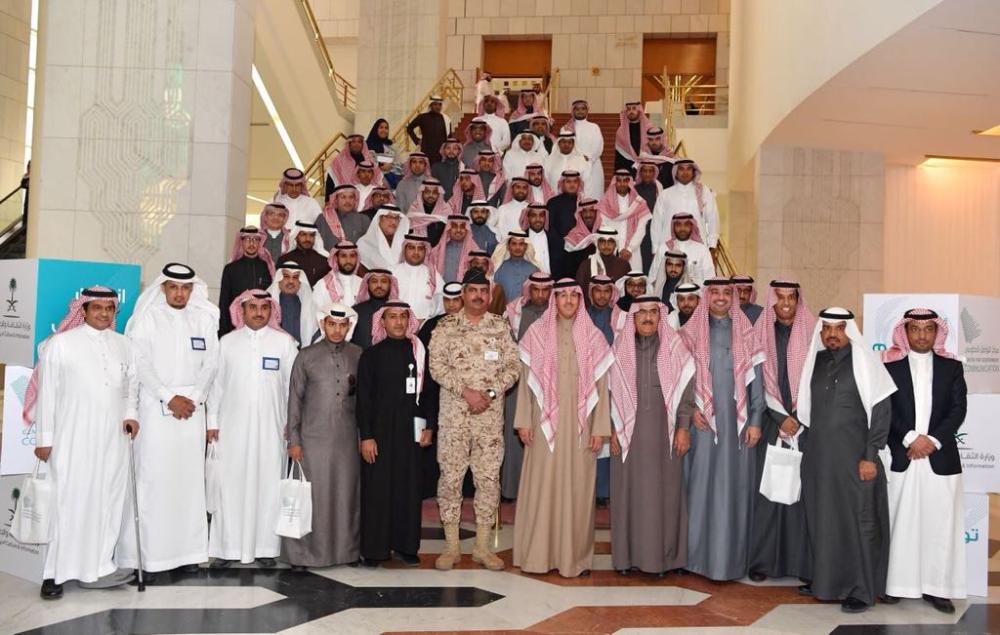 Minister of Culture and Information Dr. Awwad Al-Awwad launching the Center for Government Communication on Sunday.