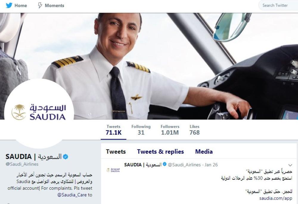 Saudi Arabian Airlines surpasses more than 7m followers on social media