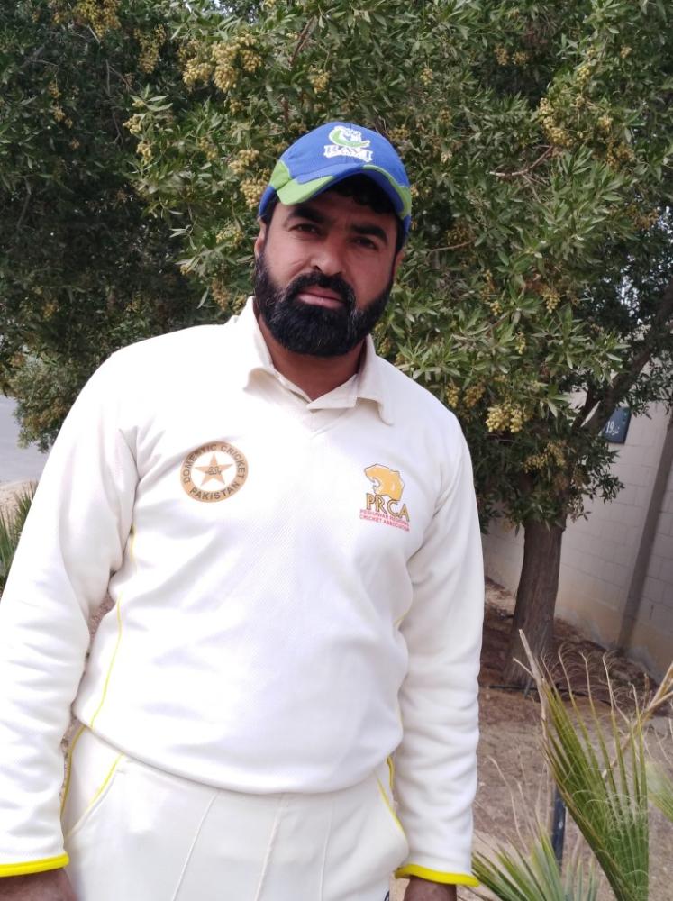 Mirza Ayub Baig