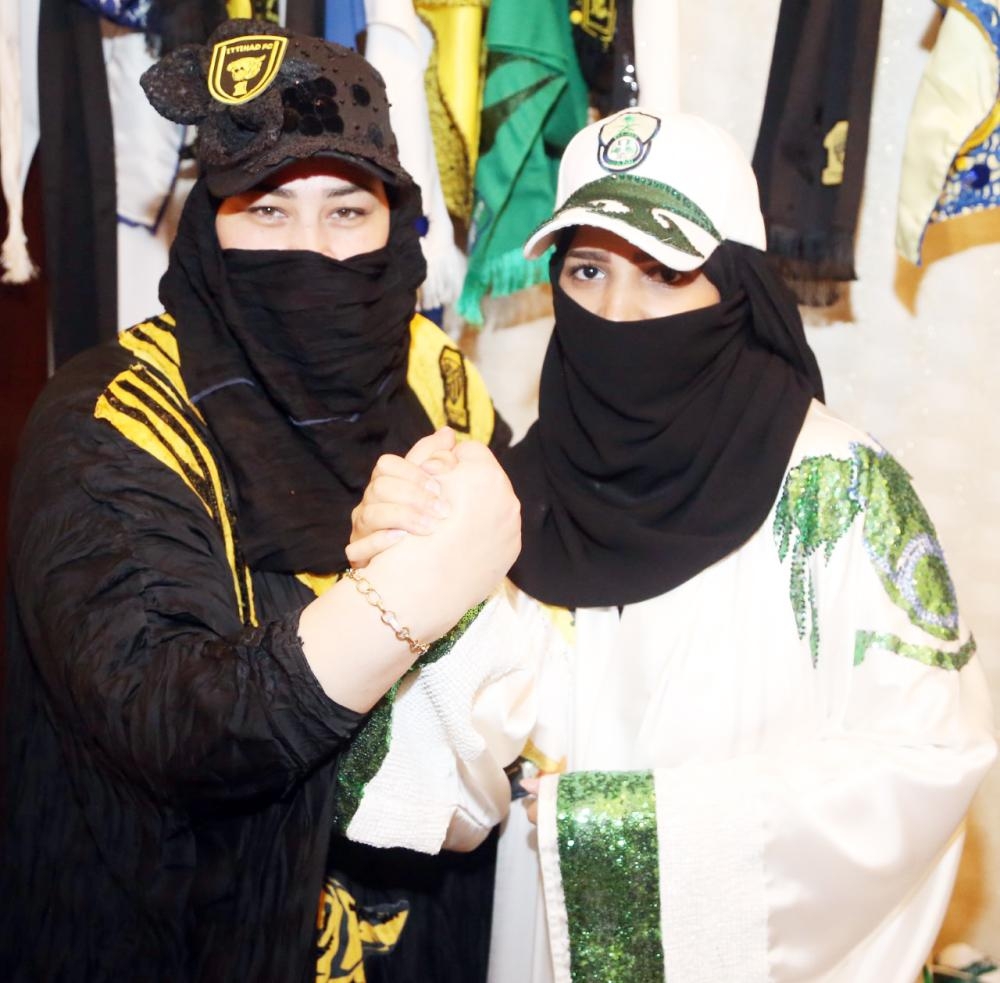 Soccer team abayas a new fashion trend