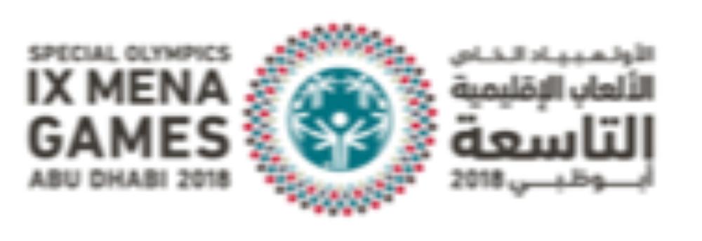 Saudi Arabia to send 26 athletes to Special Olympics