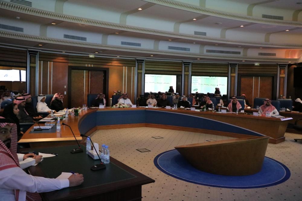 The board of directors of the Saudi Federation for Cyber Security and Programing (SFCSP) held its first meeting in Riyadh on Monday. — Courtesy photo