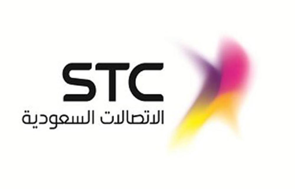 STC wins sole rights to cover football matches for SR6.6 billion