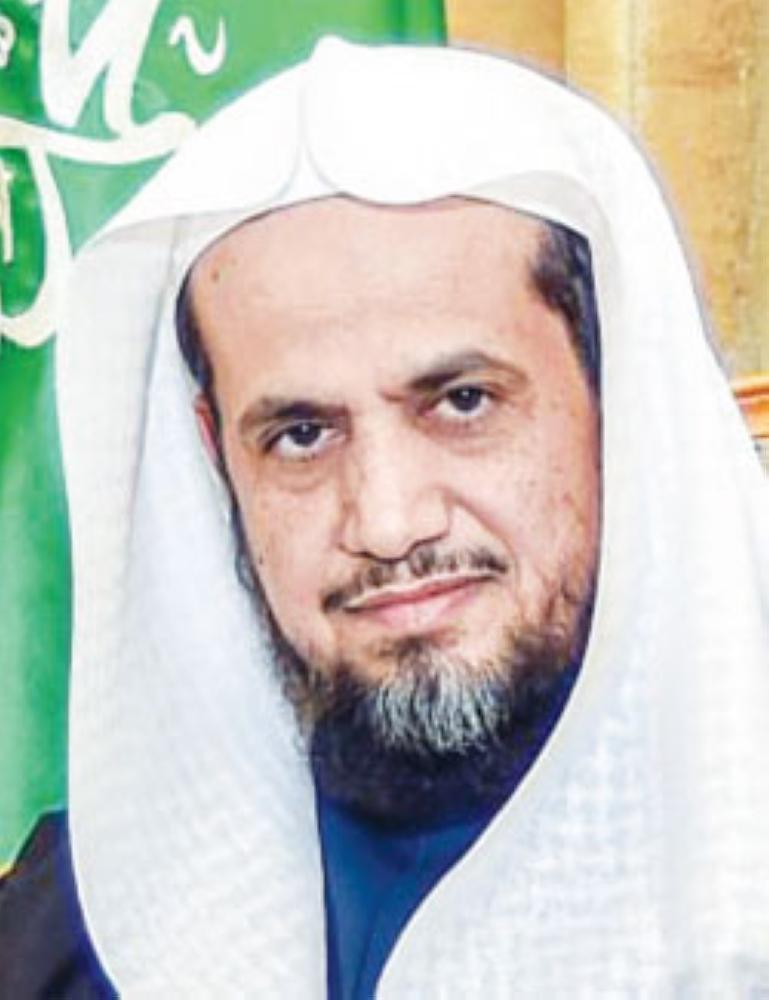 Sheikh Saud Al-Mojeb