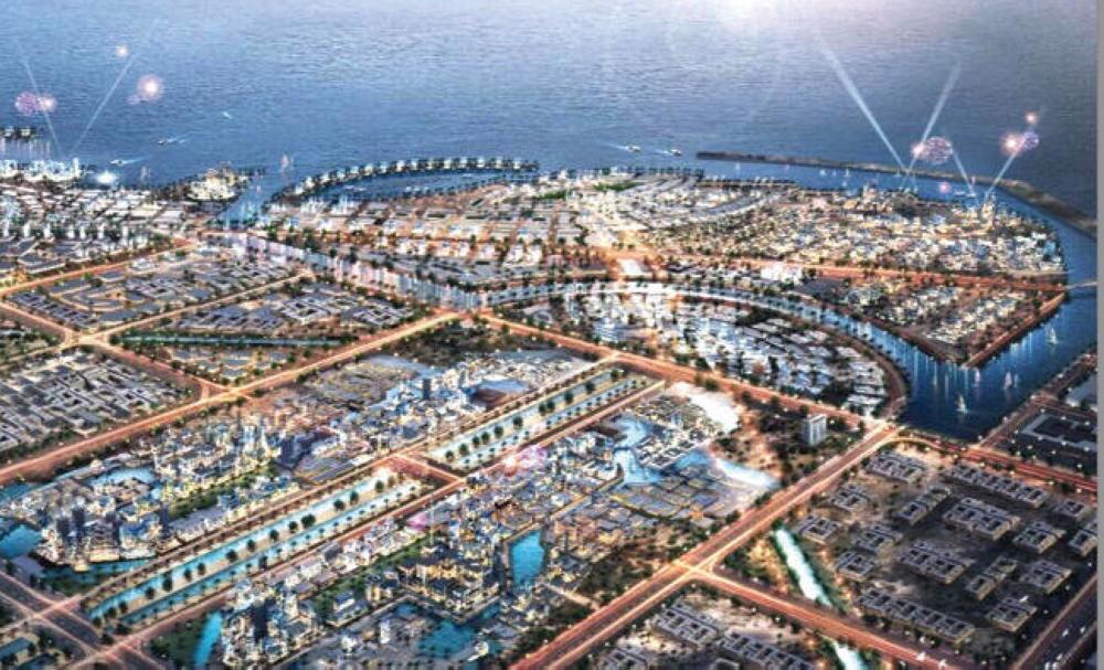 New Jeddah Downtown