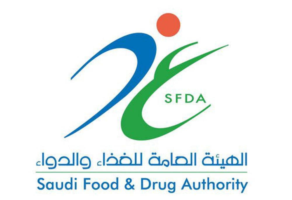 SFDA closes down six food  factories, water-bottling plants