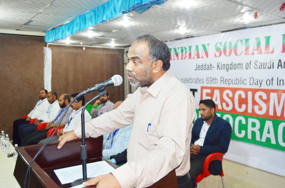 ISF sets up a united front against fascism