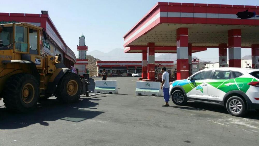 Three gas stations in Makkah closed down