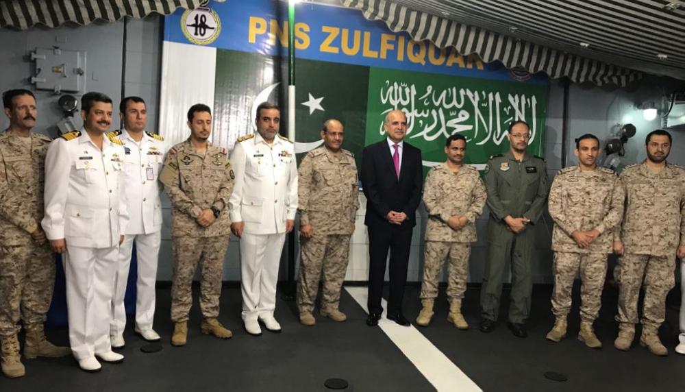 Ambassador hosts dinner aboard Pakistan Navy ship