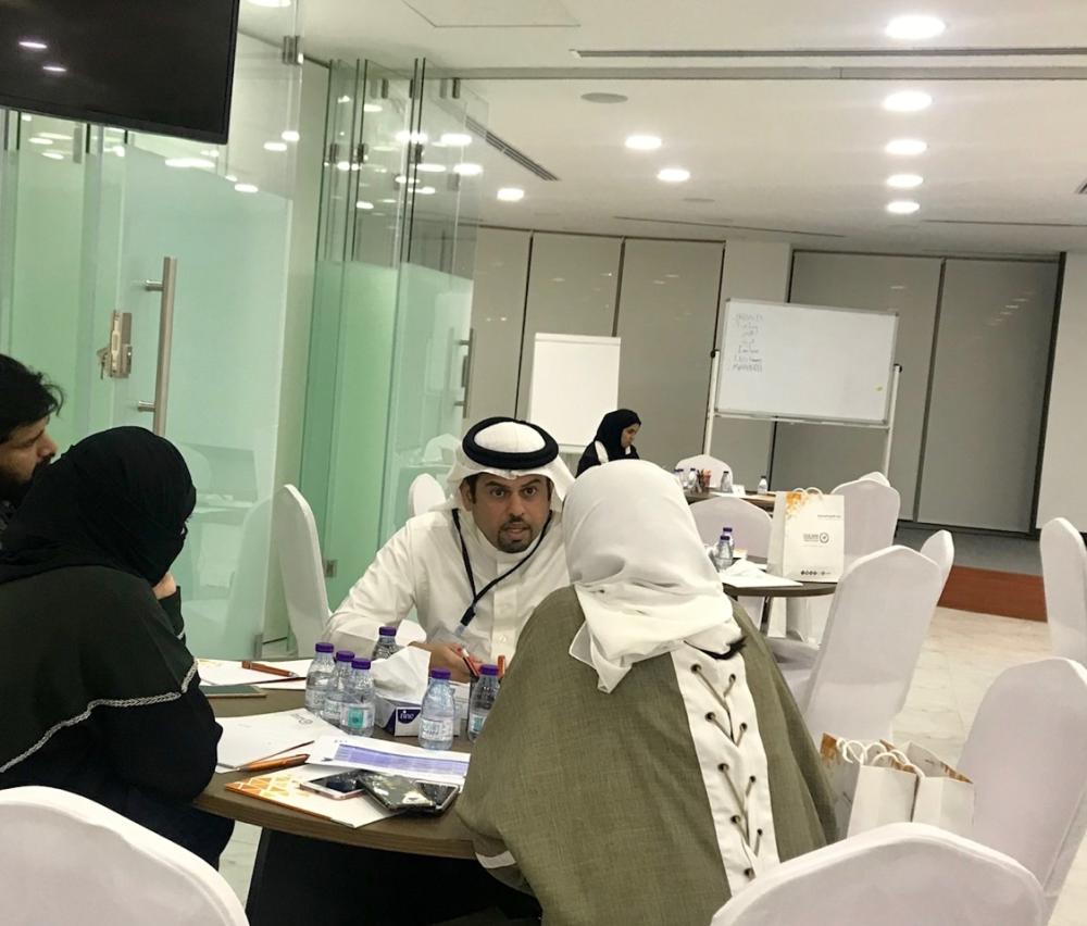 A session of the MITEF Saudi Startup Competition. — Courtesy photo