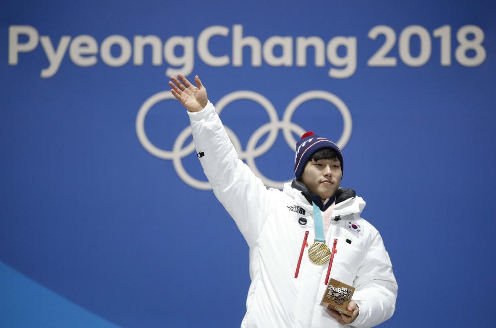 Gold medalist Yun Sung-bin of South Korea on the podium. — Reuters