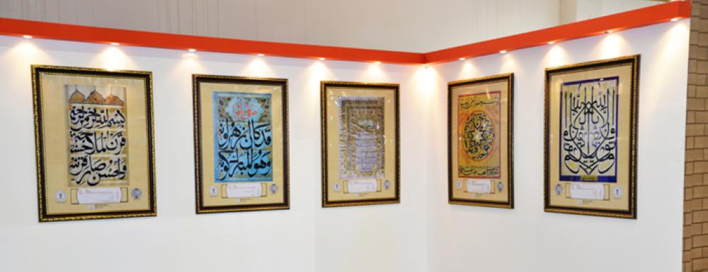 A larger number of visitors are thronging the Indian Pavilion at Janadriya. — Courtesy photos