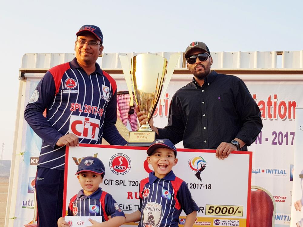 BBB Team with Champions Trophy along with Naser Gulaid and Dr. Faiz Al Abideen