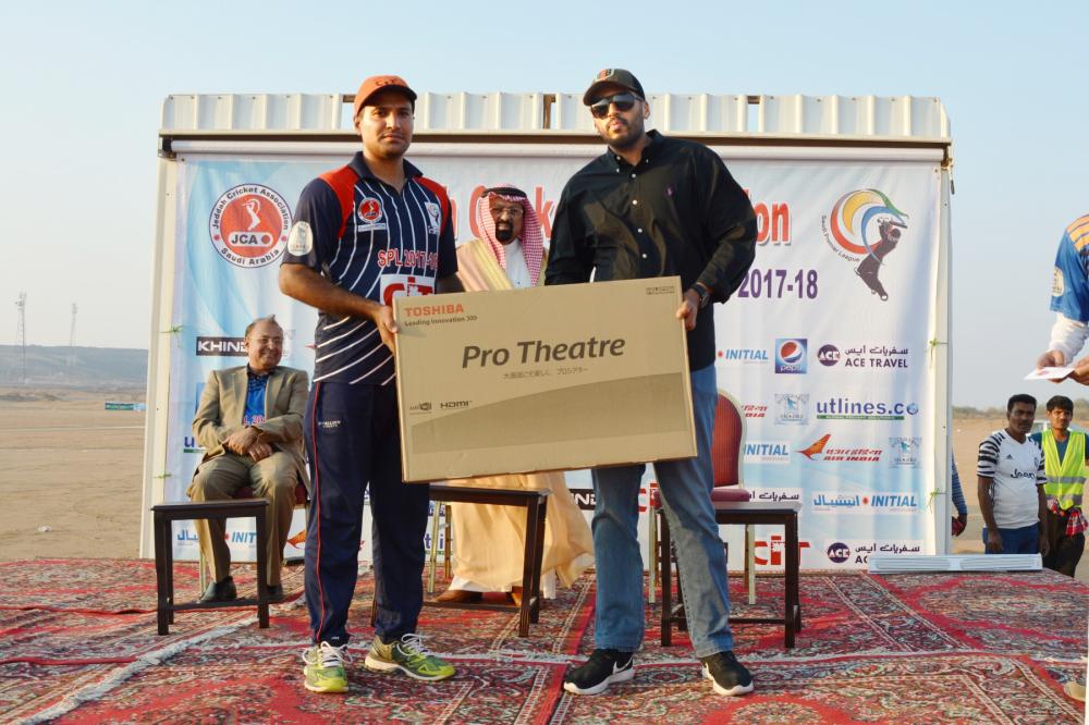 BBB Team with Champions Trophy along with Naser Gulaid and Dr. Faiz Al Abideen